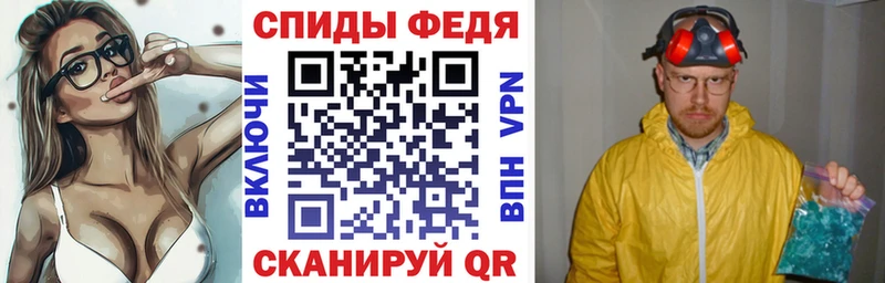 Амфетамин 98%  Новоалтайск 