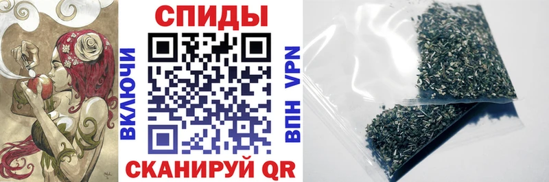 гидра зеркало  наркотики  Новоалтайск  БУТИРАТ 99% 