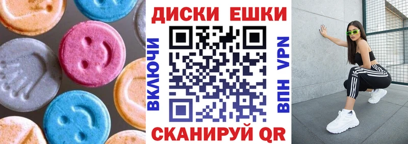 ЭКСТАЗИ louis Vuitton  Новоалтайск 