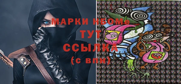 a pvp Арсеньев