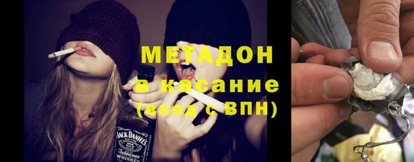 a pvp Арсеньев
