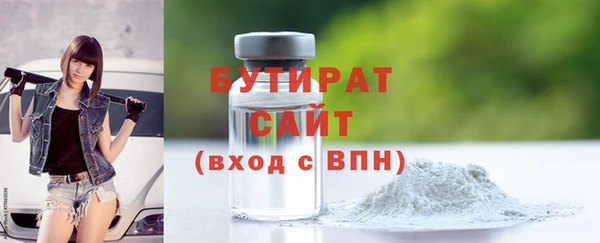 a pvp Арсеньев