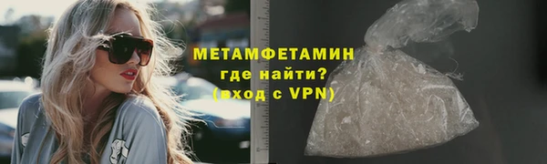a pvp Арсеньев