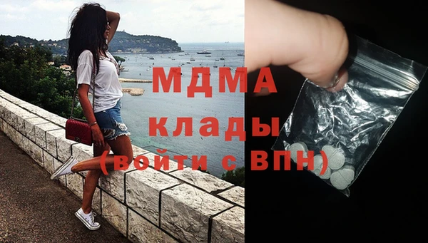 a pvp Арсеньев