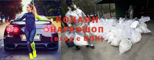 a pvp Арсеньев