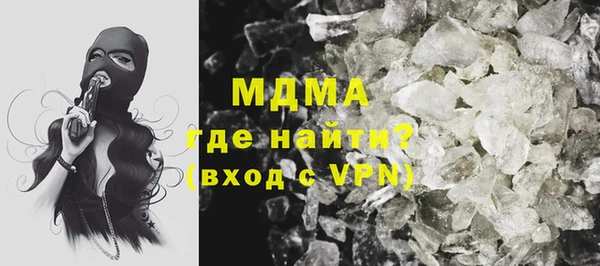 индика Аркадак