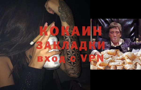 a pvp Арсеньев