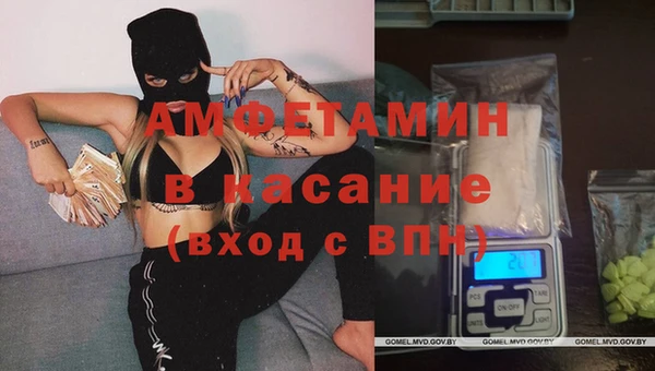 a pvp Арсеньев