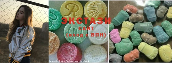 индика Аркадак