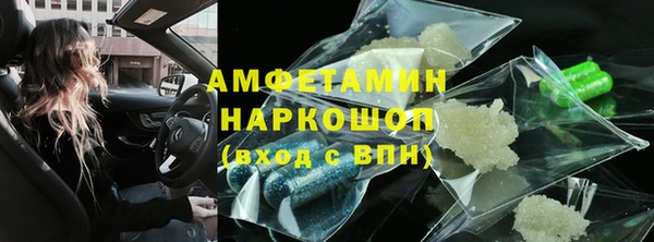 a pvp Арсеньев