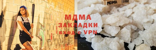 a pvp Арсеньев