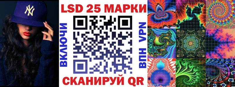 где купить наркотик  Новоалтайск  Наркотические марки 1,5мг 